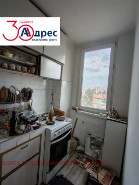 ������� 4-����� | Imot.bg � ����� ������ 8