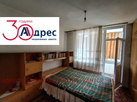 ������� 4-����� | Imot.bg � ����� ������ 11