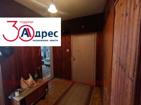 ������� 4-����� | Imot.bg � ����� ������ 12