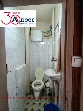 ������� 4-����� | Imot.bg � ����� ������ 15
