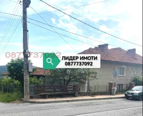   | Imot.bg    3