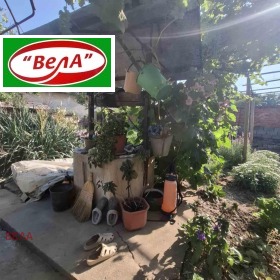 ������� ���� | Imot.bg � ����� ������ 6