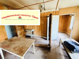 ������� ���� | Imot.bg � ����� ������ 8