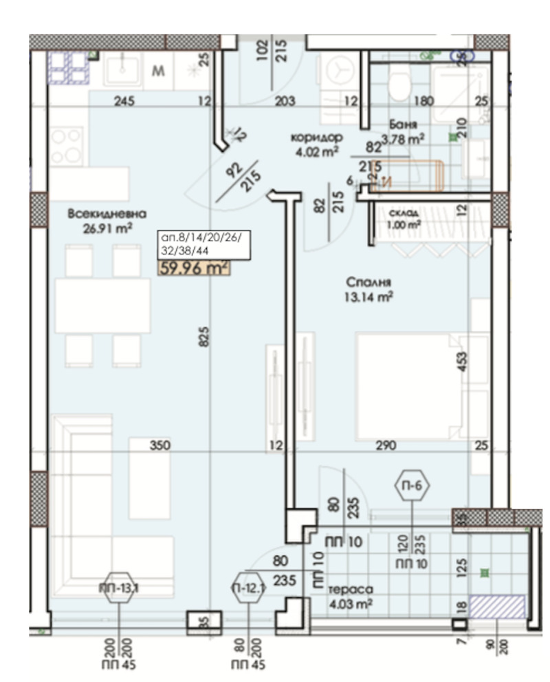 Продава 2-СТАЕН, гр. Пловдив, Тракия