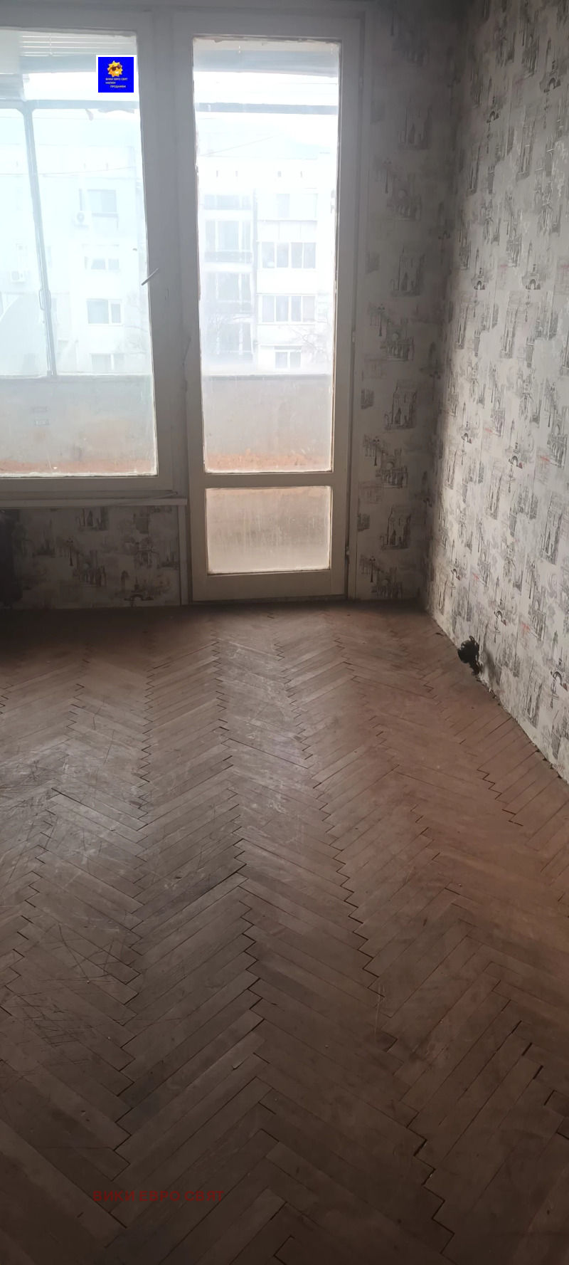 Продава 2-СТАЕН, гр. София, Борово, снимка 5 - Апартаменти - 53053338