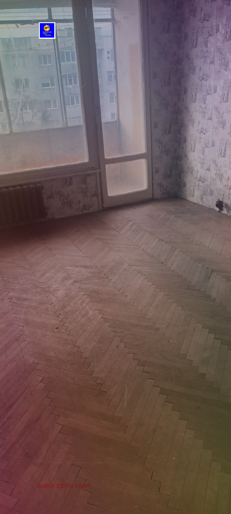 Продава 2-СТАЕН, гр. София, Борово, снимка 2 - Апартаменти - 53053338