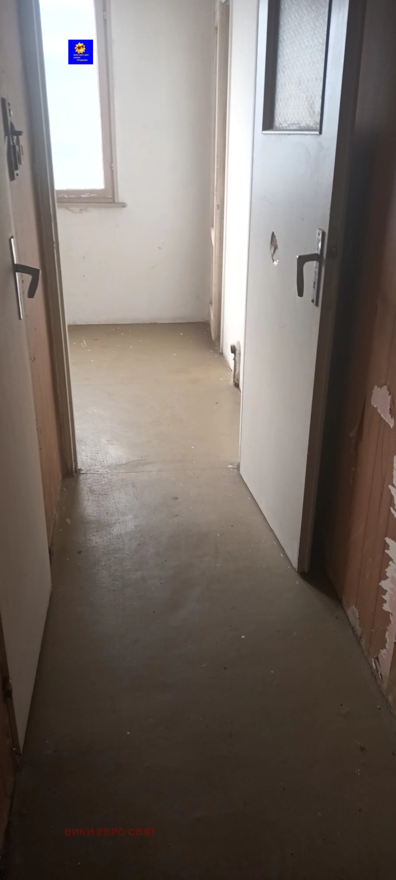 Продава 2-СТАЕН, гр. София, Борово, снимка 9 - Апартаменти - 53053338