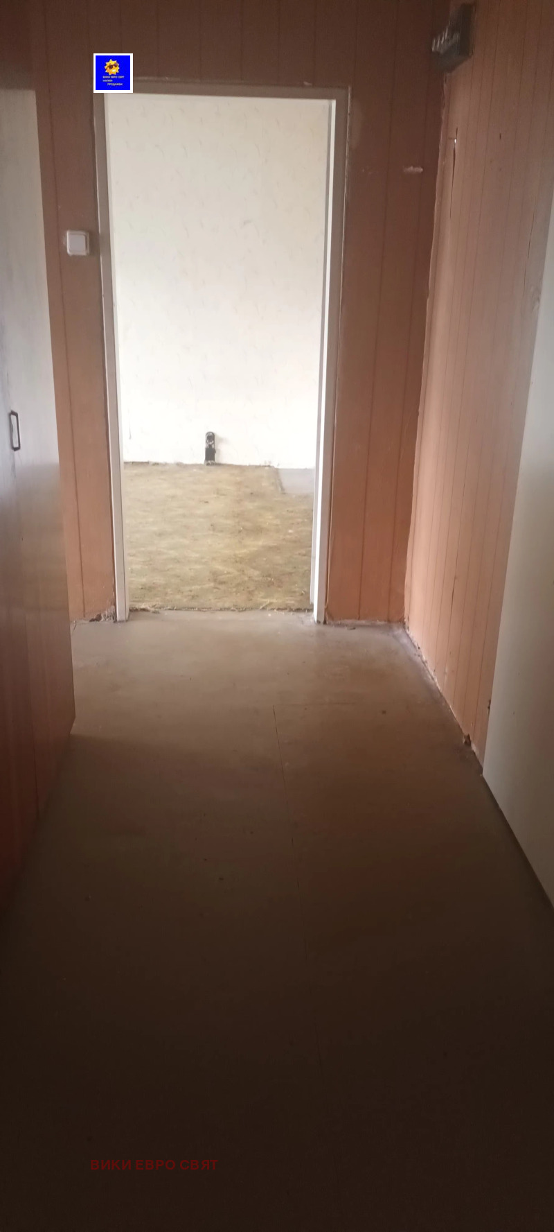 Продава 2-СТАЕН, гр. София, Борово, снимка 10 - Апартаменти - 53053338