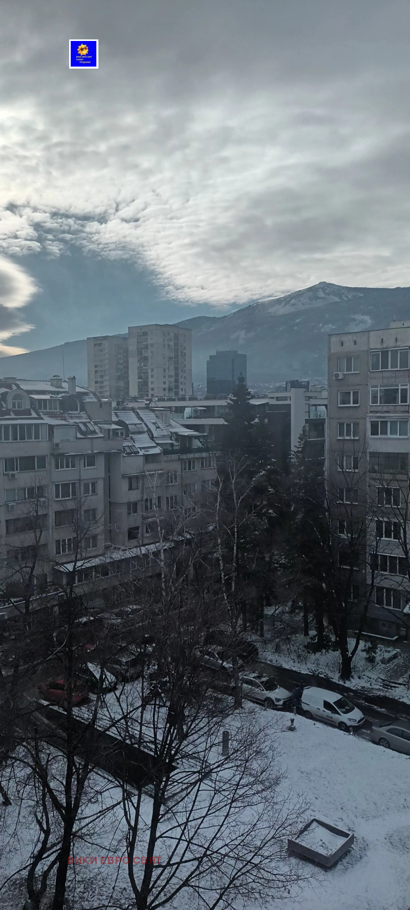 Продава 2-СТАЕН, гр. София, Борово, снимка 8 - Апартаменти - 53053338