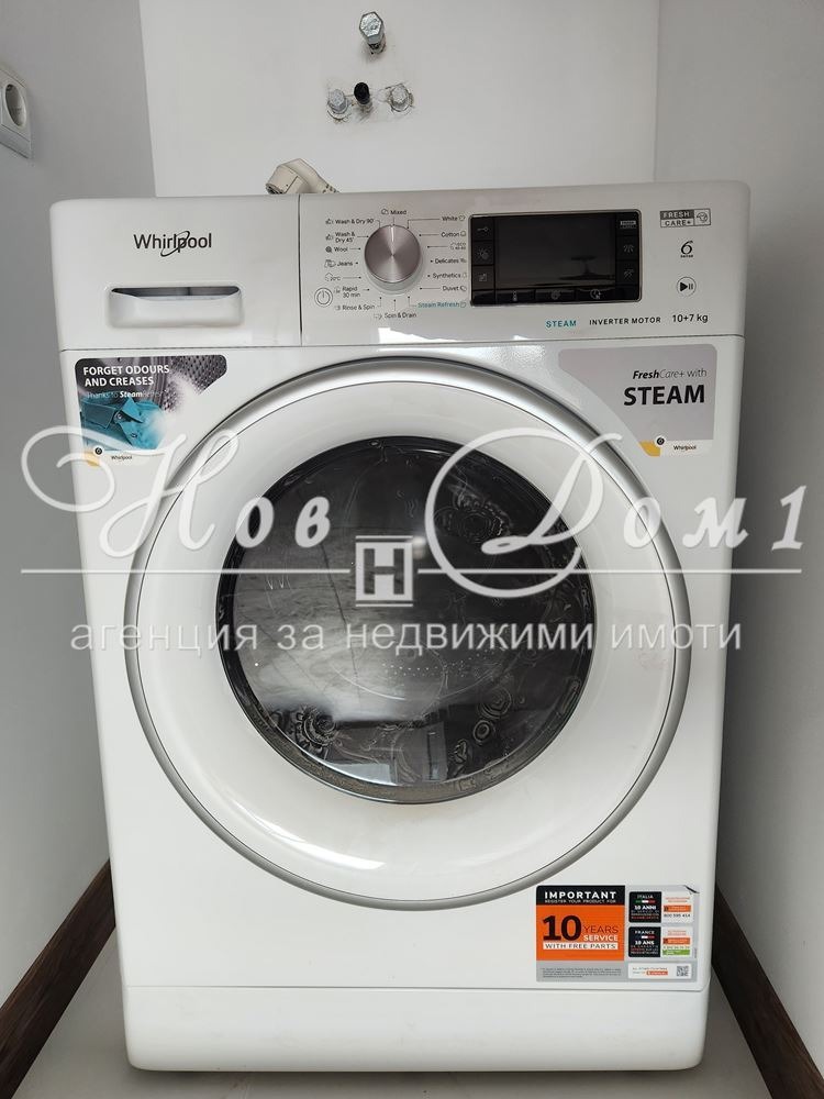 Продава 2-СТАЕН, гр. София, Овча купел 2, снимка 6 - Апартаменти - 53683022