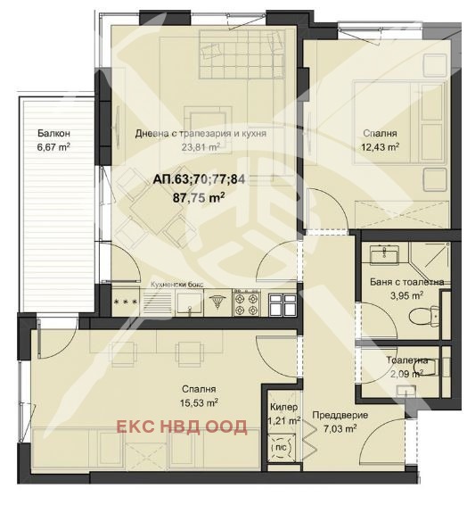 En venta  2 dormitorios Plovdiv , Kyuchuk Parizh , 102 metros cuadrados | 81188836