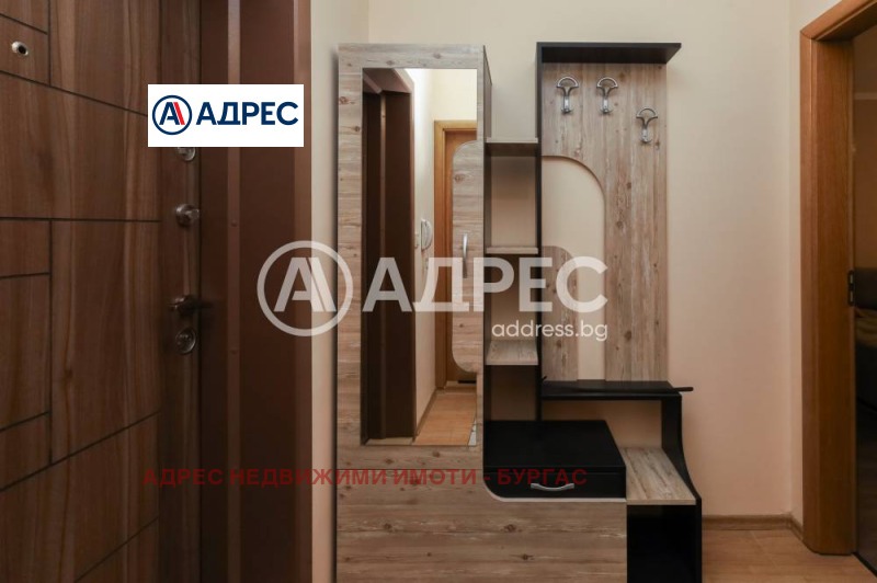 Продава 3-СТАЕН, гр. Бургас, област Бургас, снимка 4 - Aпартаменти - 48795279