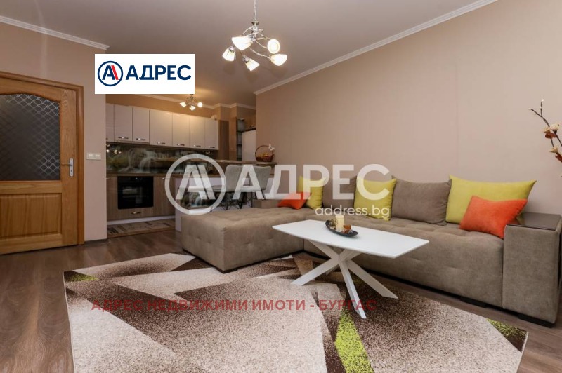 Продава 3-СТАЕН, гр. Бургас, област Бургас, снимка 1 - Aпартаменти - 48795279