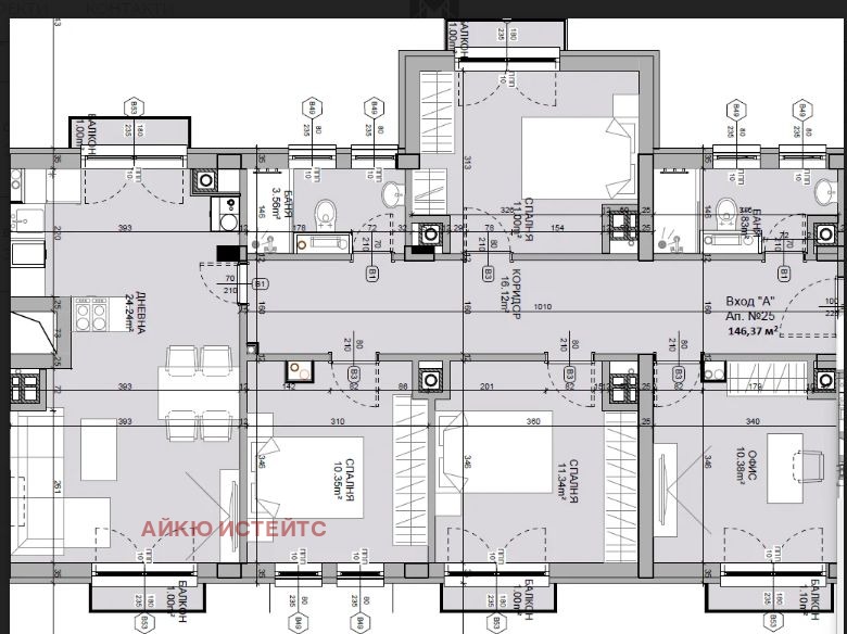 Продава МНОГОСТАЕН, гр. София, Манастирски ливади, снимка 6 - Апартаменти - 54060898