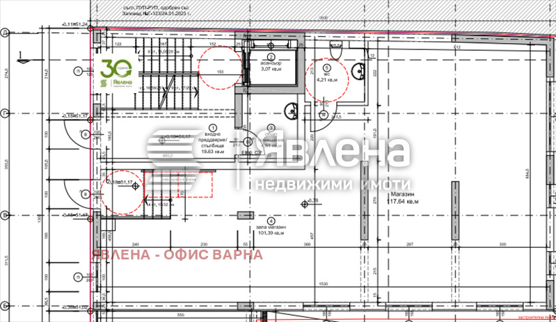 Продава МАГАЗИН, гр. Варна, Окръжна болница-Генерали, снимка 1 - Магазини - 47414031