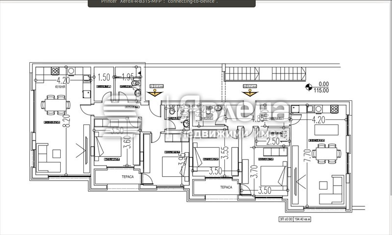 Продава ПАРЦЕЛ, гр. Варна, Бриз, снимка 14 - Парцели - 55227390