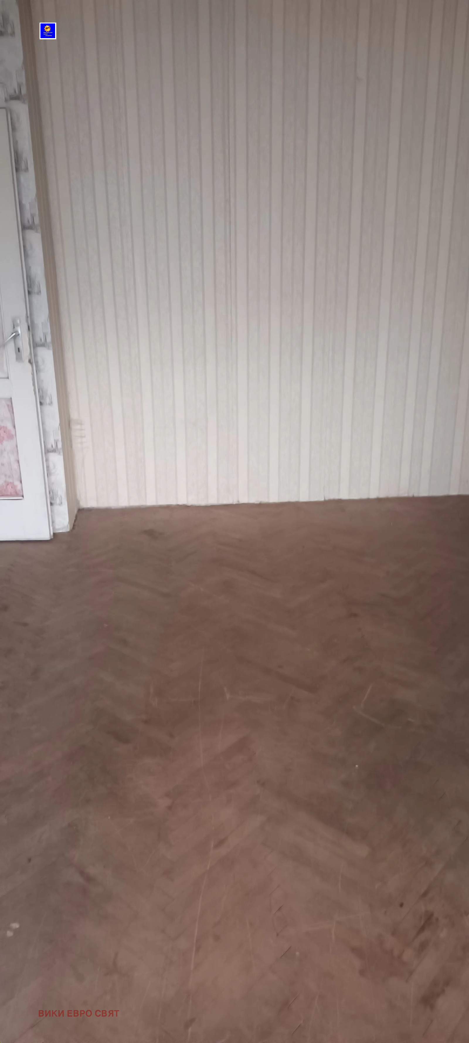 Продава 2-СТАЕН, гр. София, Борово, снимка 7 - Апартаменти - 53053338