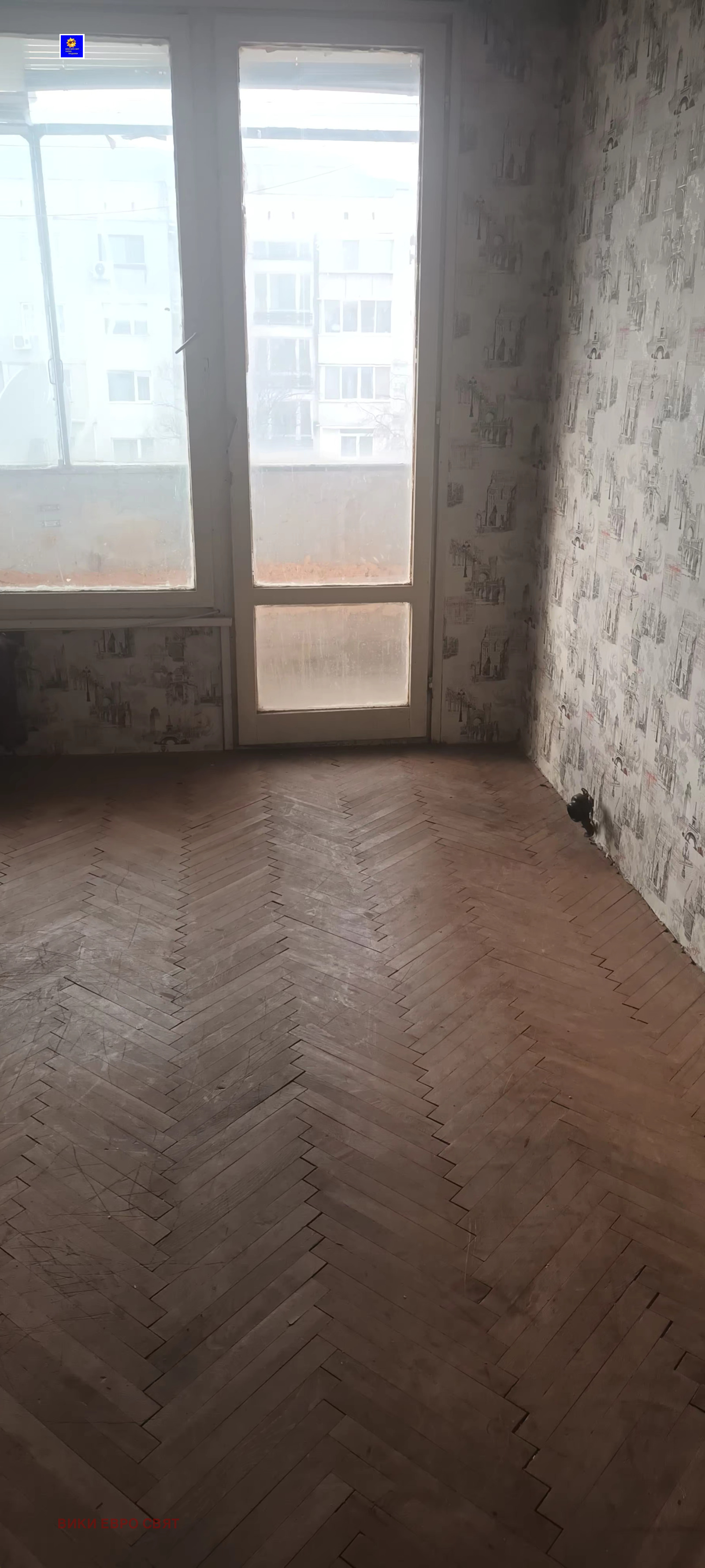 Продава 2-СТАЕН, гр. София, Борово, снимка 6 - Апартаменти - 53053338