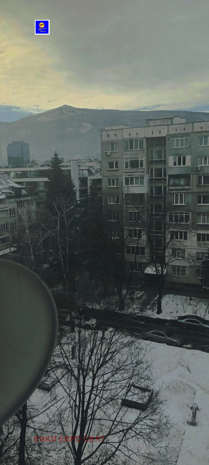 Продава 2-СТАЕН, гр. София, Борово