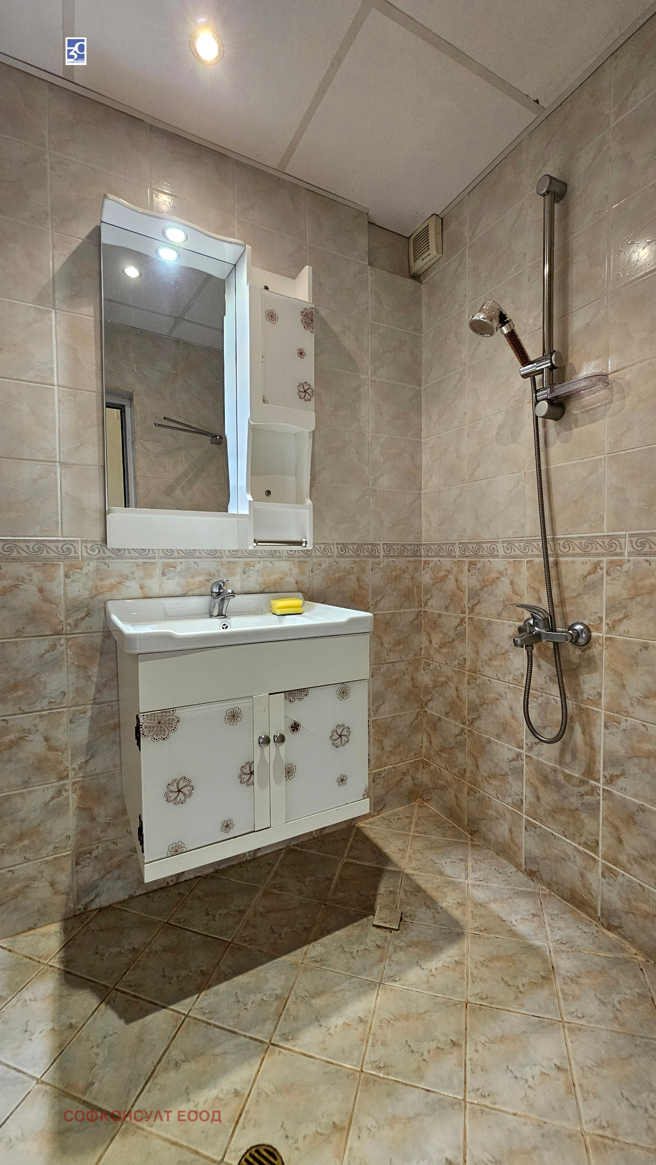 Продава 3-СТАЕН, гр. София, Младост 1, снимка 9 - Апартаменти - 54853123