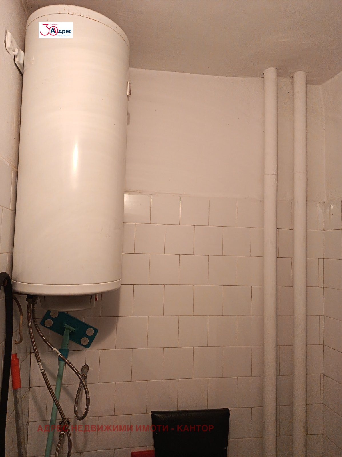 Продава 4-СТАЕН, гр. Пазарджик, Център, снимка 13 - Апартаменти - 55037855