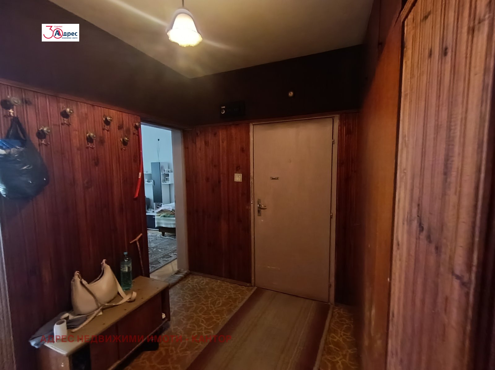 Продава 4-СТАЕН, гр. Пазарджик, Център, снимка 12 - Апартаменти - 55037855