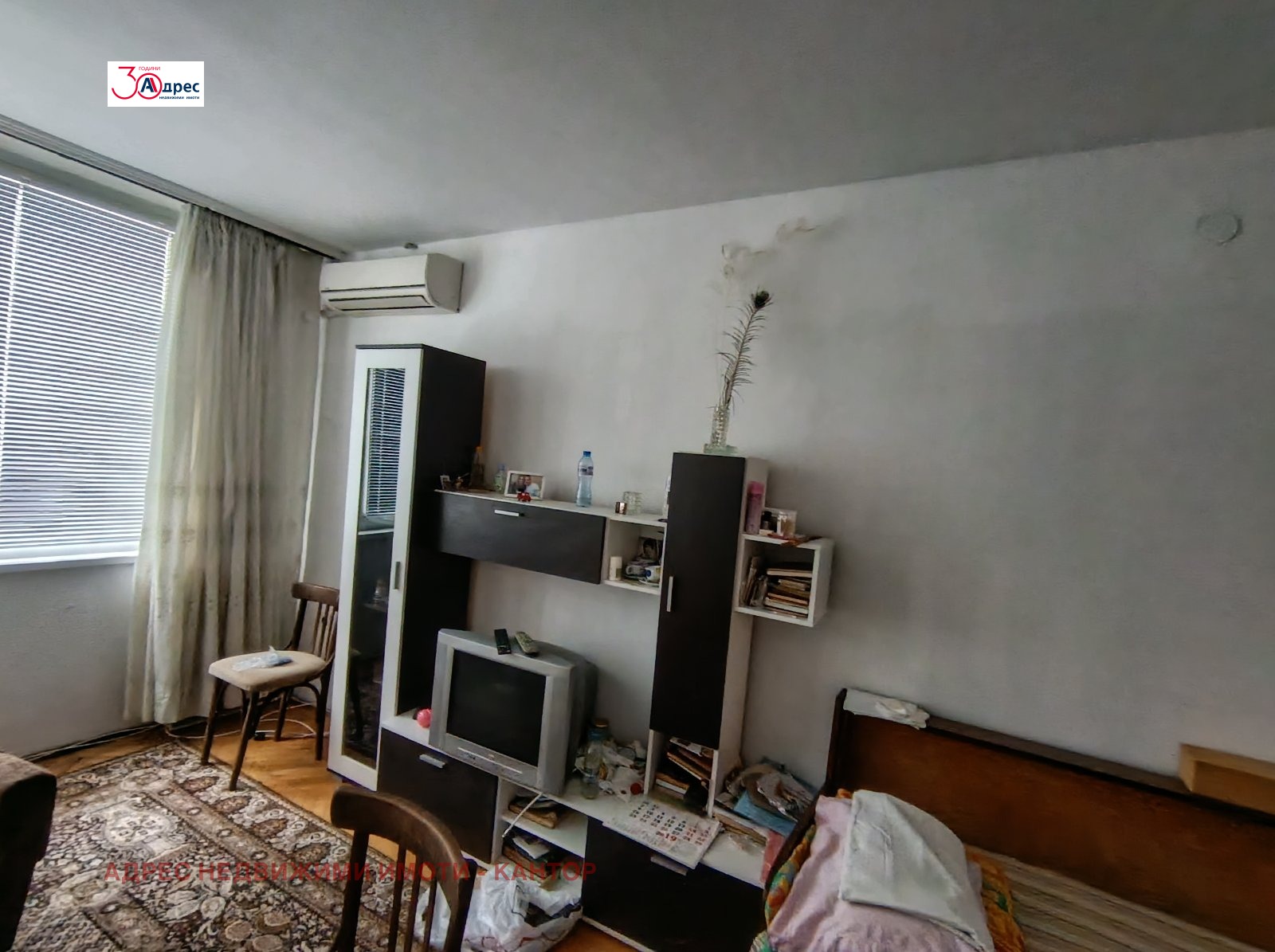 Продава 4-СТАЕН, гр. Пазарджик, Център, снимка 4 - Апартаменти - 55037855