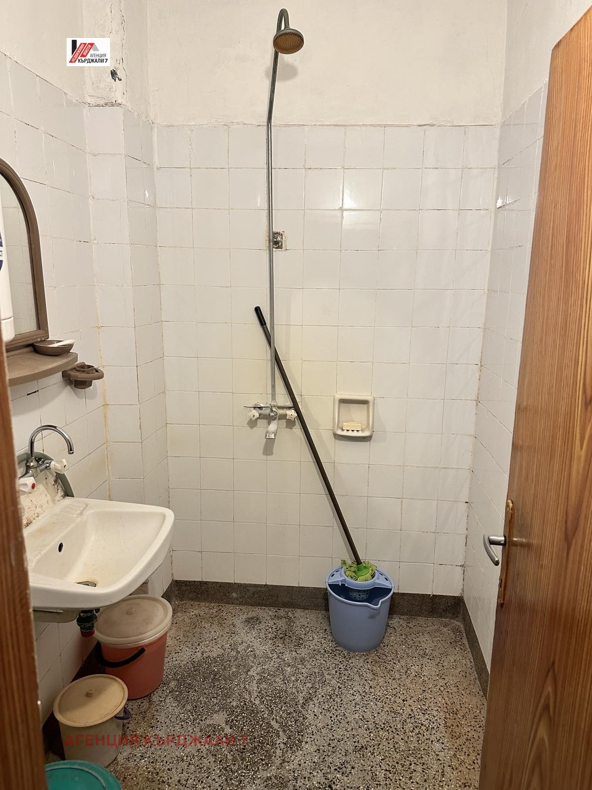 Продава МНОГОСТАЕН, гр. Кърджали, Байкал, снимка 13 - Апартаменти - 55523944