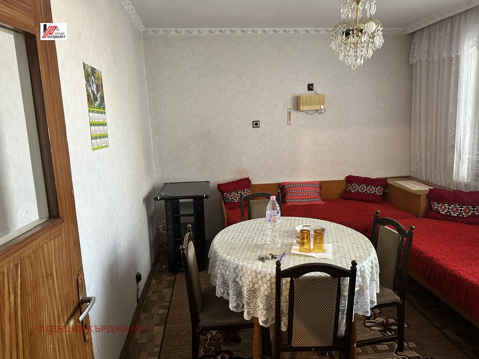 Продава МНОГОСТАЕН, гр. Кърджали, Байкал, снимка 4 - Апартаменти - 55523944