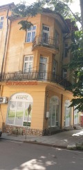 Продава ЕТАЖ ОТ КЪЩА, гр. Вършец, област Монтана, снимка 1