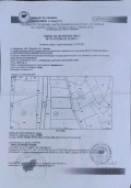 Продава ПАРЦЕЛ, област Перник, с. Кладница • 160000 € • 55986580 — Holmes.bg