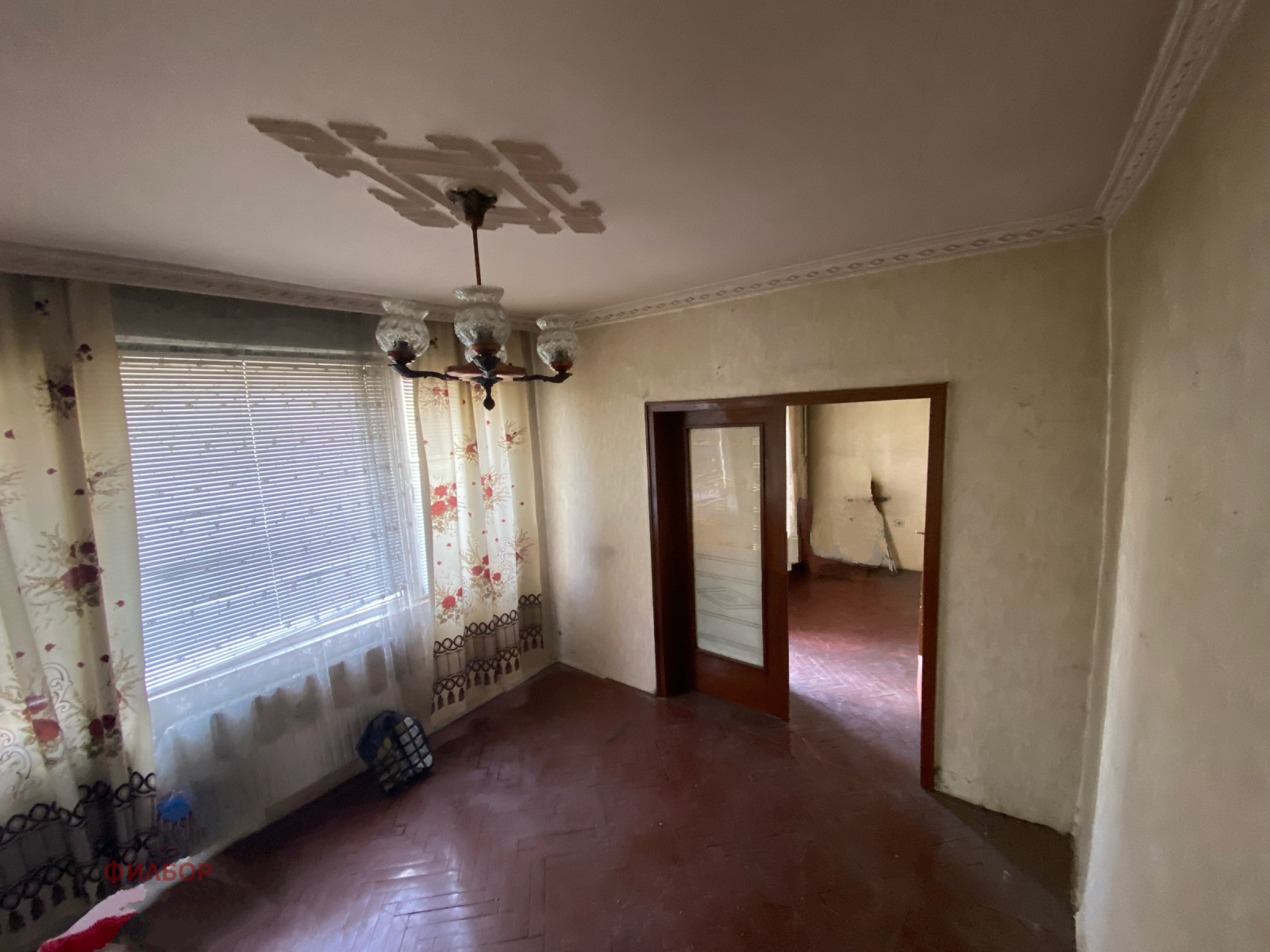������� 2-����� | Imot.bg � ����������� 13