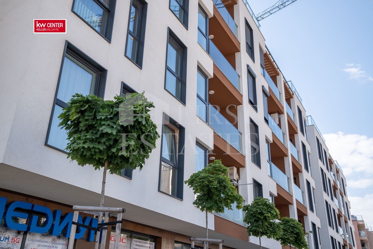 ������� 3-����� | Imot.bg � ����������� 10