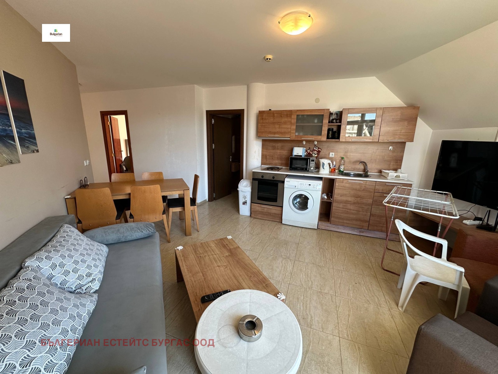 ������� 4-����� | Imot.bg � ����������� 6