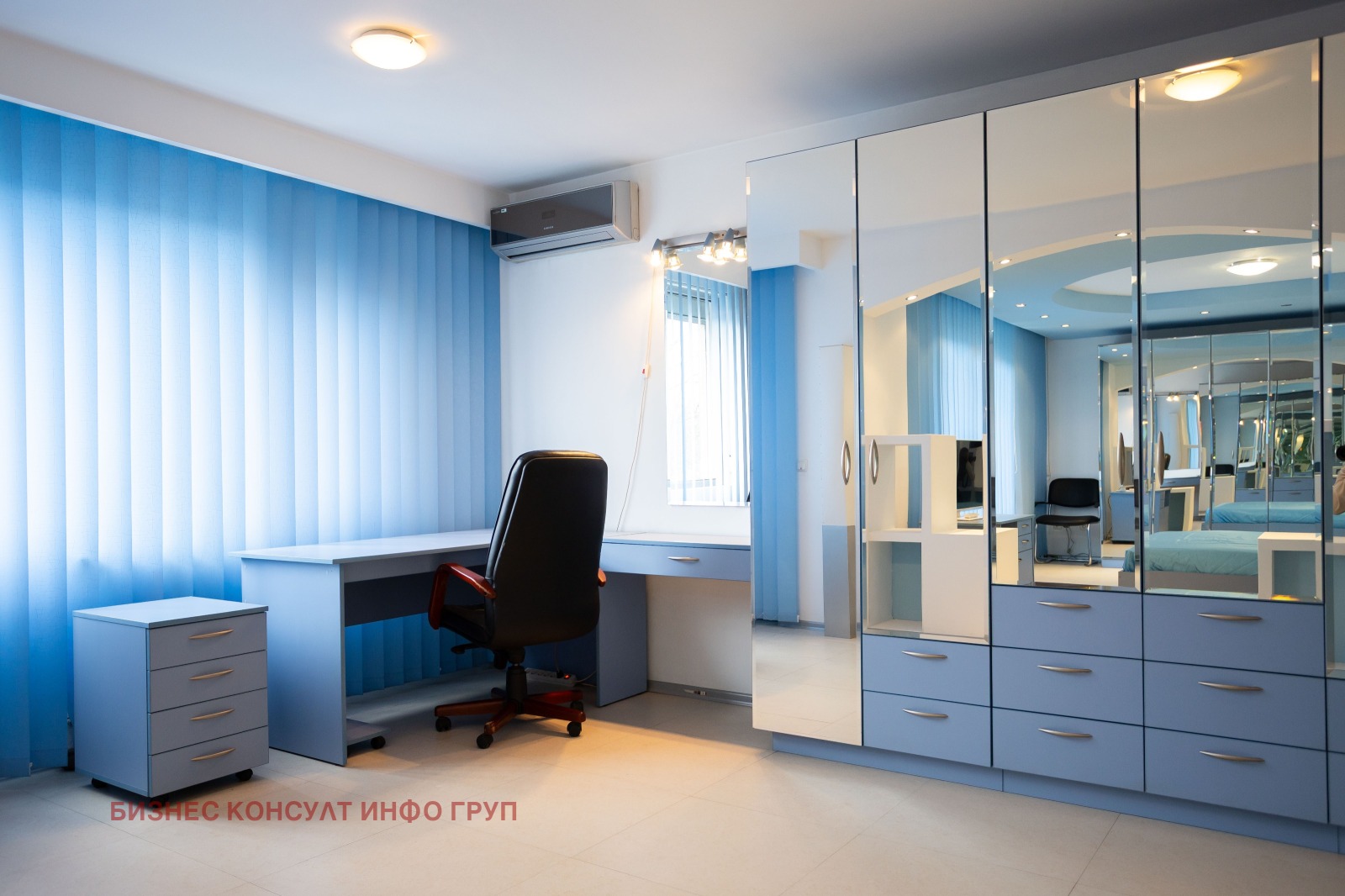 ������� ���������� | Imot.bg � ����������� 10