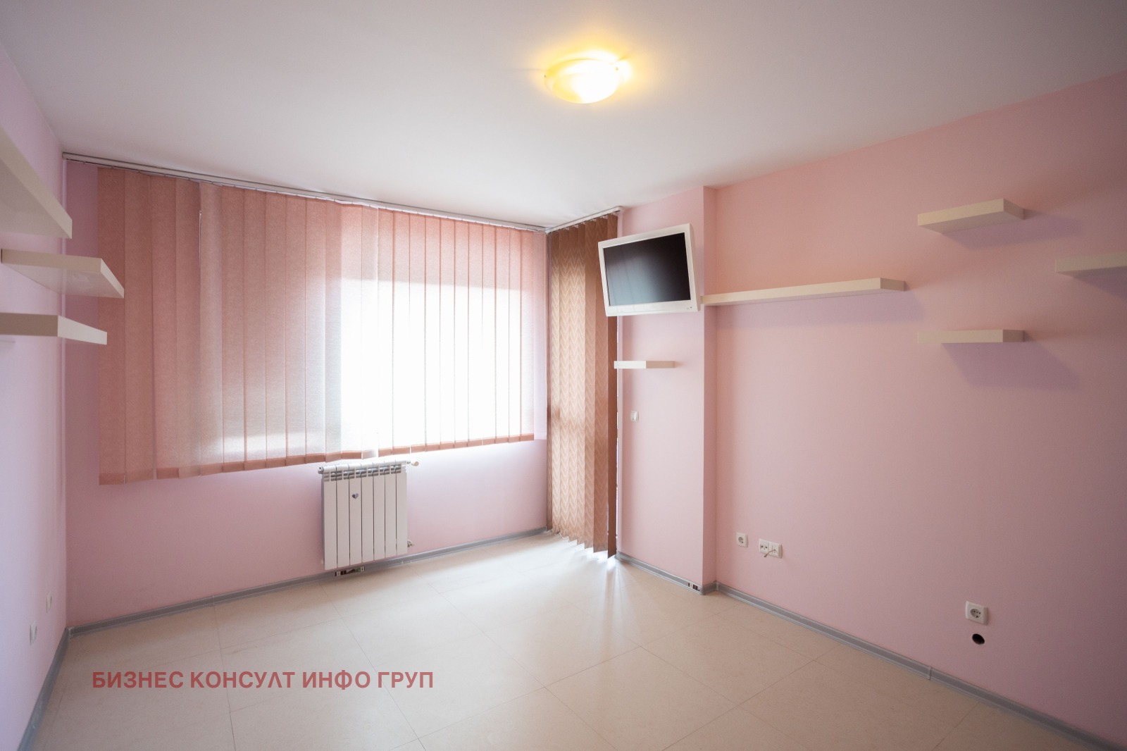 ������� ���������� | Imot.bg � ����������� 13