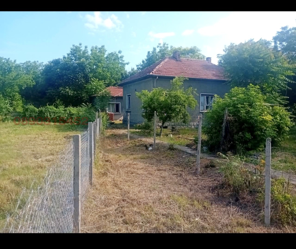 ������� ���� | Imot.bg � ����������� 1