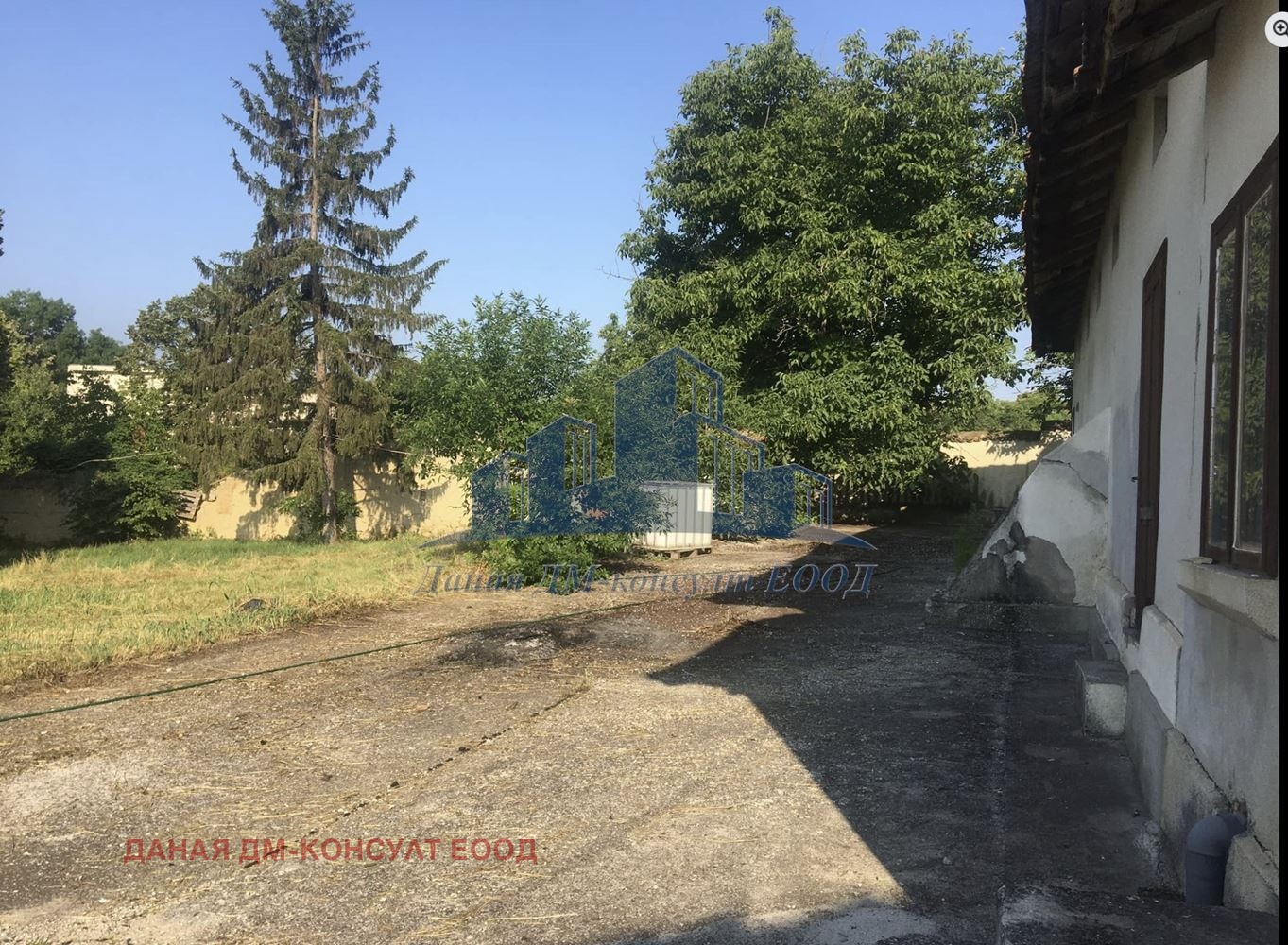 ������� ����. ��������� | Imot.bg � ����������� 3