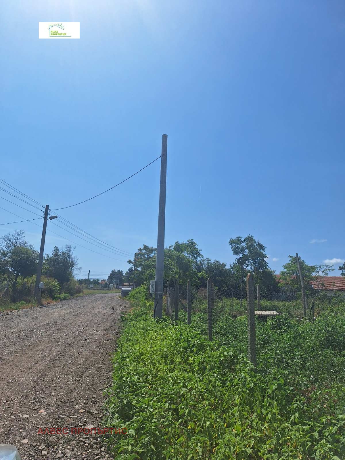 ������� ������ | Imot.bg � ����������� 2