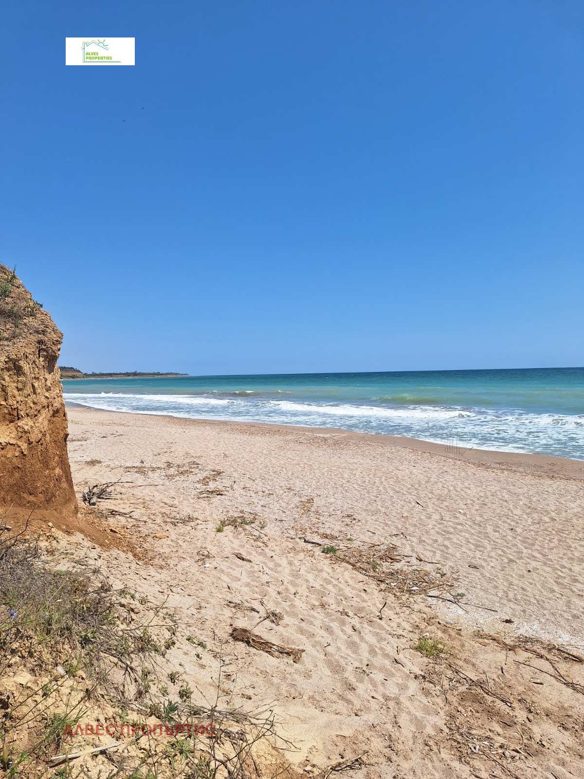 ������� ������ | Imot.bg � ����������� 4