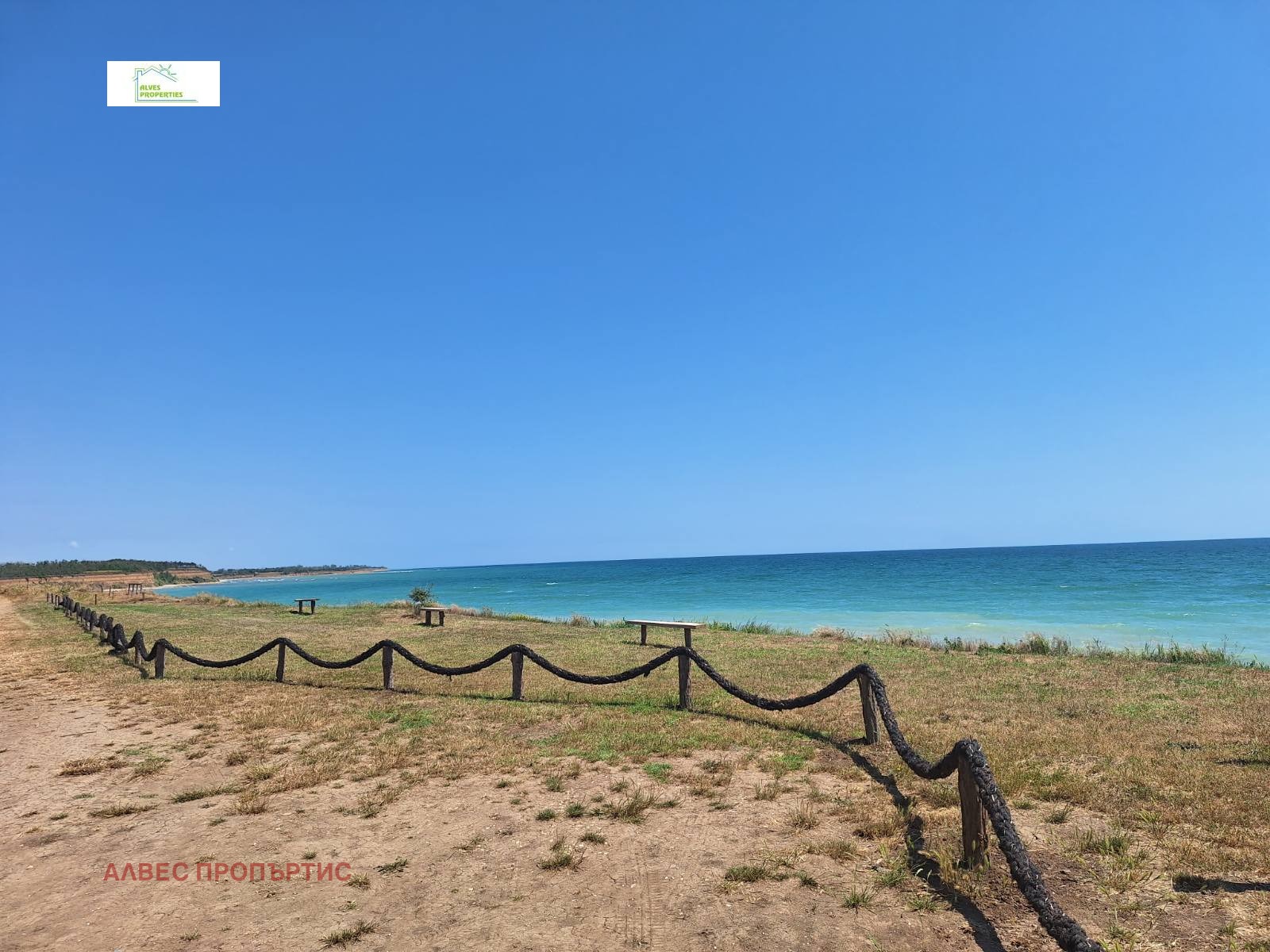 ������� ������ | Imot.bg � ����������� 3