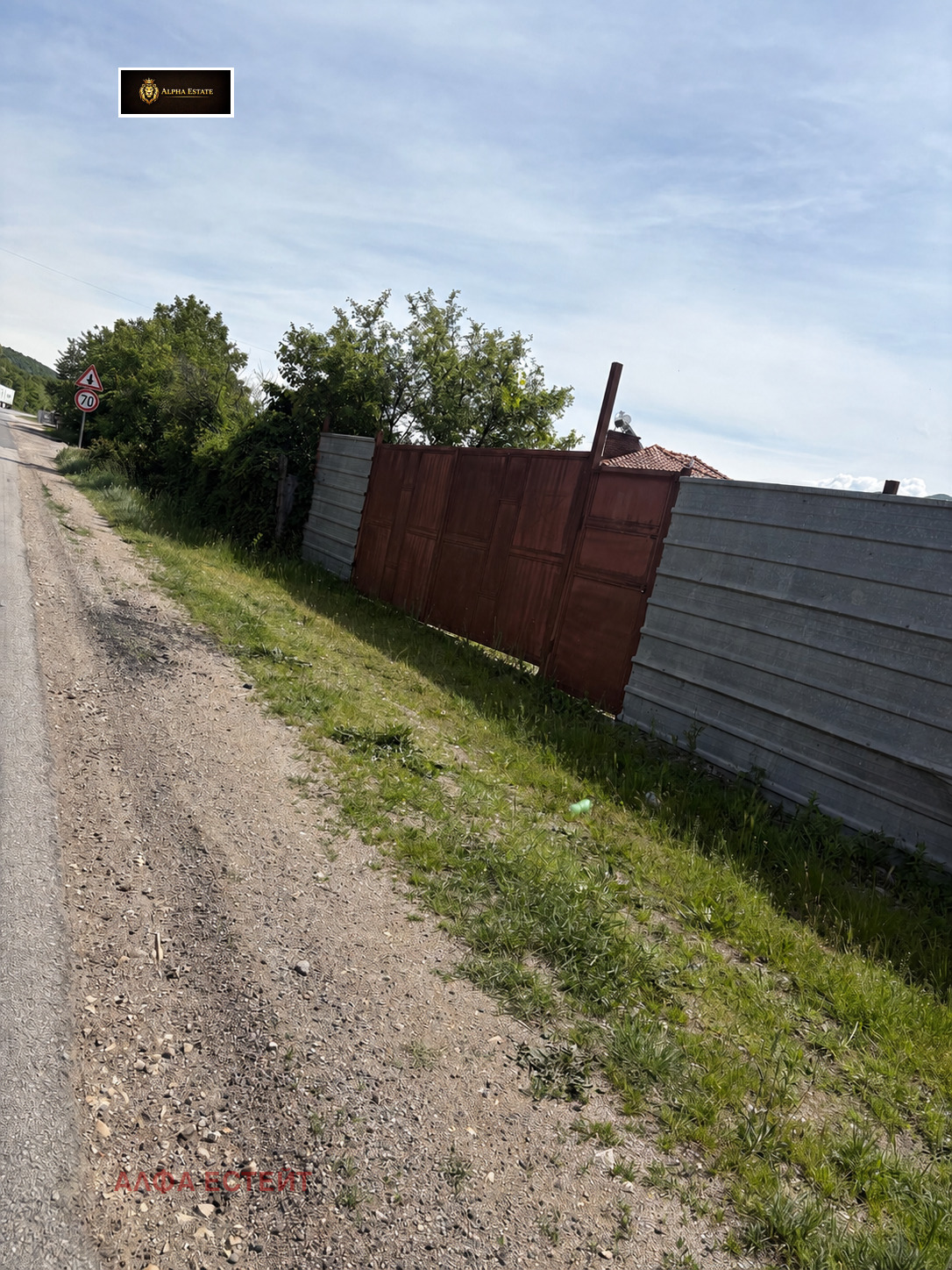 ������� ������ | Imot.bg � ����������� 1