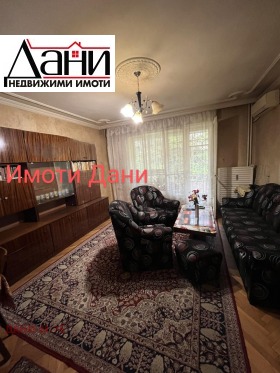 2 bedroom Herson, Shumen 2