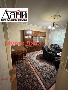 2 bedroom Herson, Shumen 1