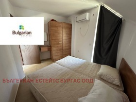 ������� 4-����� | Imot.bg � ����� ������ 7