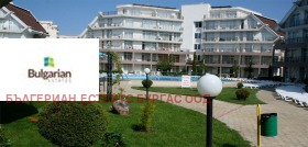 ������� 4-����� | Imot.bg � ����� ������ 10