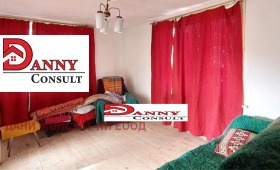 ������� ���� | Imot.bg � ����� ������ 5