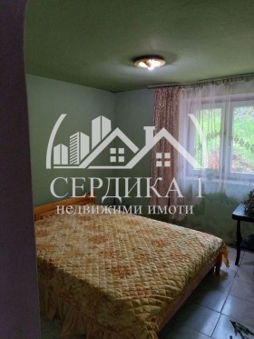 ������� ���� | Imot.bg � ����� ������ 5