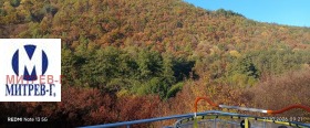 ������� ���� | Imot.bg � ����� ������ 8