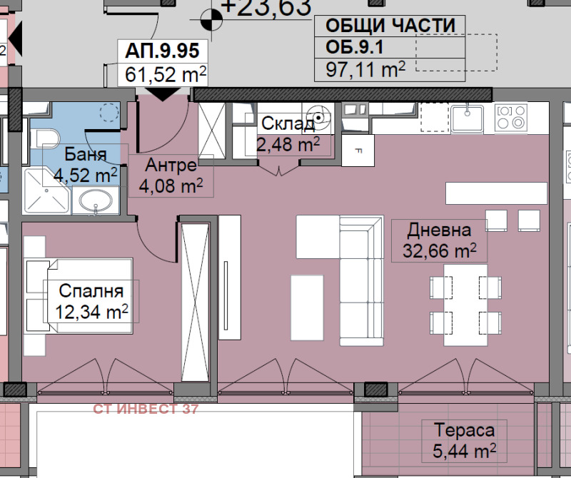 Продава 2-СТАЕН, гр. София, Овча купел 2, снимка 1 - Aпартаменти - 46848678